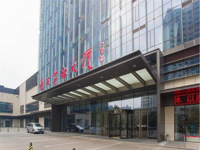 六安二维混合机