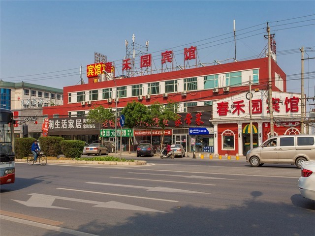 梁溪区干挂大理石拼花